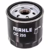 Фільтр масляний Mahle OC295 - Image 1