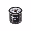 Фільтр масляний Mahle OC295 - Image 1