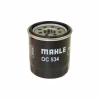 Фільтр масляний Mahle OC534 - Image 1