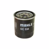 Фильтр масляный Mahle OC534 - Image 1