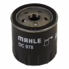 Фільтр масляний Mahle OC978 - Image 1