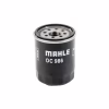 Фильтр масляный Mahle OC986 - Image 1