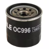 Фільтр масляний Mahle OC996 - Image 1
