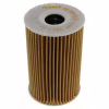 Фільтр масляний Mahle OX388DECO - Image 1