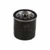 Фильтр масляный Wixfiltron WL7131 - Image 1