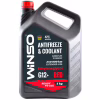 Антифриз WINSO WINSO RED G12+ red 5kg (880910) - Image 1