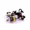 Автолампа SOLAR H7 6000K,85V,35W PX26d +Ballast (4760) - Image 1