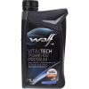 Трансмиссионное масло Wolf VITALTECH 75W80 MV PREMIUM 1л (1048400) - Image 1