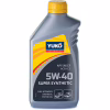 Моторное масло Yuko SUPER SYNTHETIC 5W-40 1л (4820070245592 4823110402276) - Image 1