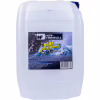 Вода дистиллированная NEW FORMULA 20л (4820215591775) - Image 1
