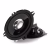Коаксіальна акустика JVC CS-J510X - Image 1