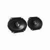 Коаксіальна акустика JVC CS-J6820 - Image 1
