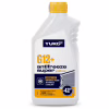 Антифриз Yuko -40 Super G12+ жовтий .1л (4823110403747) - Image 1