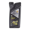 Трансмісійна олива CASTLE MOTOR OILS 75W80 1л - Image 1