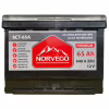 Акумулятор автомобільний NORVEGO ВЕСТА Premium 65A +прав (0) (640 пуск) - Image 1