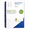 Тест-смужки для глюкометра Bionime Rightest Elsa 25 шт. (4710627337613) - Image 1