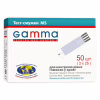 Тест-смужки для глюкометра Bionime MS 50 шт. (7640143651818) - Image 1