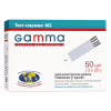 Тест-смужки для глюкометра Bionime MS 50 шт. (7640143651818) - Image 1