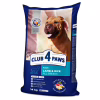 Сухой корм для собак Club 4 Paws Премиум. Ягненок и рис 14 кг (4820083909573) - Image 1