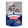 Вологий корм для собак Club 4 Paws для цуценят з індичкою в соусі 100 г (4820215363198) - Image 1