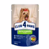 Вологий корм для собак Club 4 Paws з куркою в желе 100 г (4820083908880) - Image 1