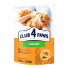 Сухой корм для кошек Club 4 Paws Премиум. Со вкусом курицы 300 г (4820083909795) - Image 1