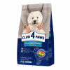 Сухий корм для собак Club 4 Paws Преміум. Для дрібних порід - ягня і рис 2 кг (4820083909603) - Image 1