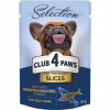 Вологий корм для собак Club 4 Paws Selection Плюс Шматочки з лососем та макрелью в соусі 85 г (4820215368056) - Image 1