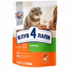Сухой корм для кошек Club 4 Paws Премиум. Со вкусом курицы 900 г (4820083909139) - Image 1