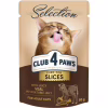 Вологий корм для кішок Club 4 Paws Selection Плюс Шматочки з телятиною в овочевому желе 80 г (4820215368032) - Image 1