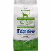 Сухий корм для кішок Monge Cat Adult з кроликом 1.5 кг (8009470011945) - Image 1