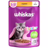 Вологий корм для кішок Whiskas Kitten Курка в желе 85 г (5900951302152) - Image 1