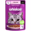 Вологий корм для кішок Whiskas Лосось у соусі 85 г (5900951302053) - Image 1