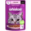 Вологий корм для кішок Whiskas Лосось у соусі 85 г (5900951302053) - Image 1