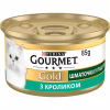 Паштет для котів Purina Gourmet Gold. З кроликом. Шматочки в паштеті 85 г (7613033706271) - Image 1