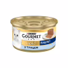 Паштет для кошек Purina Gourmet Gold. С тунцом 85 г (7613031381029) - Image 1