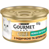 Вологий корм для кішок Purina Gourmet Gold. Ніжні биточки з індичкою і шпинатом 85 г (7613035442245) - Image 1