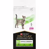 Сухий корм для кішок Purina Pro Plan Veterinary Diets Hypoallergenic 1.3 кг (7613035154506) - Image 1