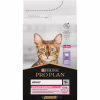 Сухий корм для кішок Purina Pro Plan Delicate Turkey зі смаком індички 1.5 кг (3222270884136) - Image 1