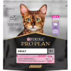 Сухий корм для кішок Purina Pro Plan Delicate Adult 1+ з індичкою 400 г (7613033568671) - Image 1