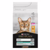 Сухий корм для кішок Purina Pro Plan Original Adult 1+ з куркою 1.5 кг (7613036505956) - Image 1