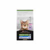 Сухий корм для кішок Purina Pro Plan Sterilised Senior з індичкою 1.5 кг (7613034989673) - Image 1