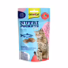 Ласощі для котів GimCat Nutri Pockets Fish Лосось 60 г (4002064419626) - Image 1