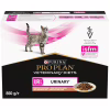 Вологий корм для кішок Purina Pro Plan Veterinary Diets UR ST/OX Urinary З лососем 10 x 85 г (8445290093851) - Image 1