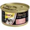 Консервы для кошек GimCat Shiny Kitten Для котят с курицей 70 г (4002064413341) - Image 1
