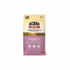 Сухий корм для собак ACANA Grass-Fed Lamb 2 кг (0064992570200) - Image 1