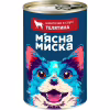 Консерви для собак М'ясна Миска шматочки в соусі з телятиною 415 г (4820255192154) - Image 1