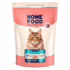 Сухий корм для кішок Home Food For sterilised з кроликом та журавлиною 1.6 кг (4820235020026) - Image 1
