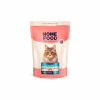 Сухий корм для кішок Home Food For sterilised з кроликом та журавлиною 1.6 кг (4820235020026) - Image 1