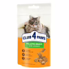 Ласощі для котів Club 4 Paws Подушечки з куркою 60 г (4820269145337) - Image 1